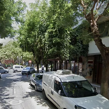 Stylish City-center *